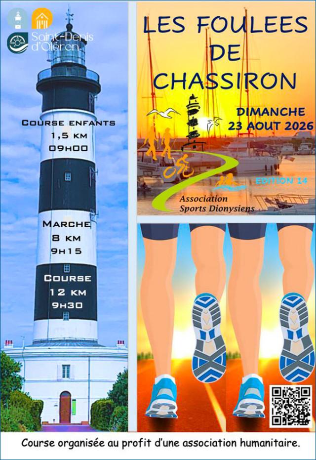 Les Foulées de Chassiron !